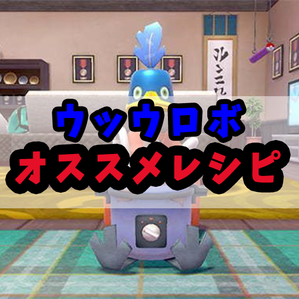 アメざいく ポケモン ポケモンセンター、2021年のお誕生日特典で割引クーポンが終了していました(>_<)